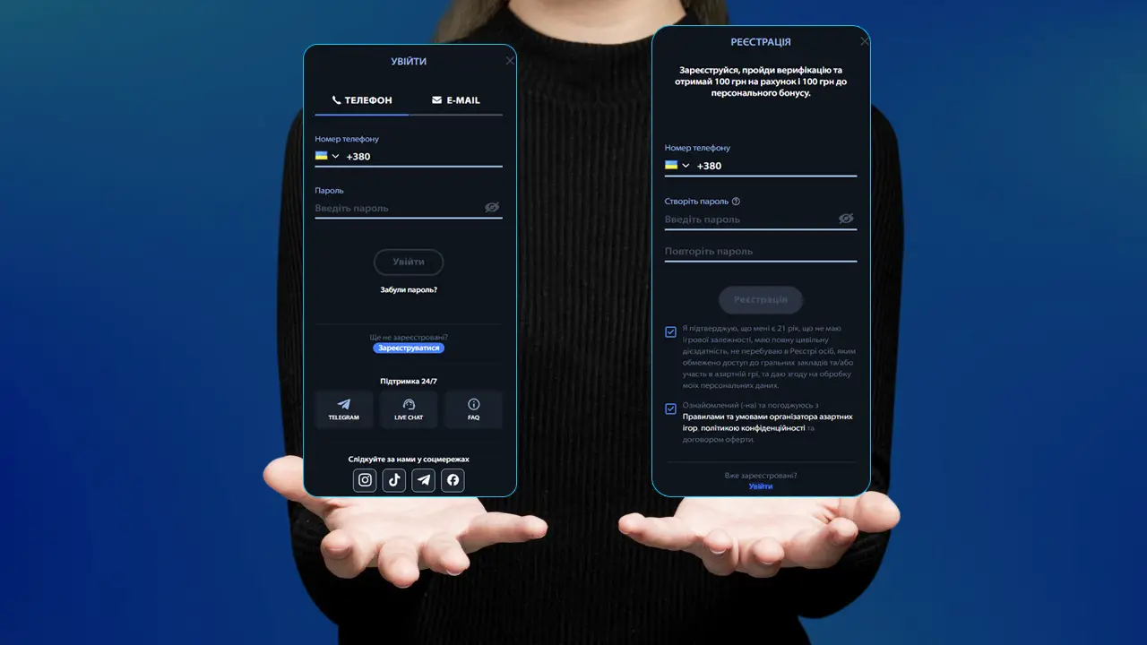Champion Casino 2026 Реєстрація та Вхід: аналіз верифікації, безпеки та авторизації